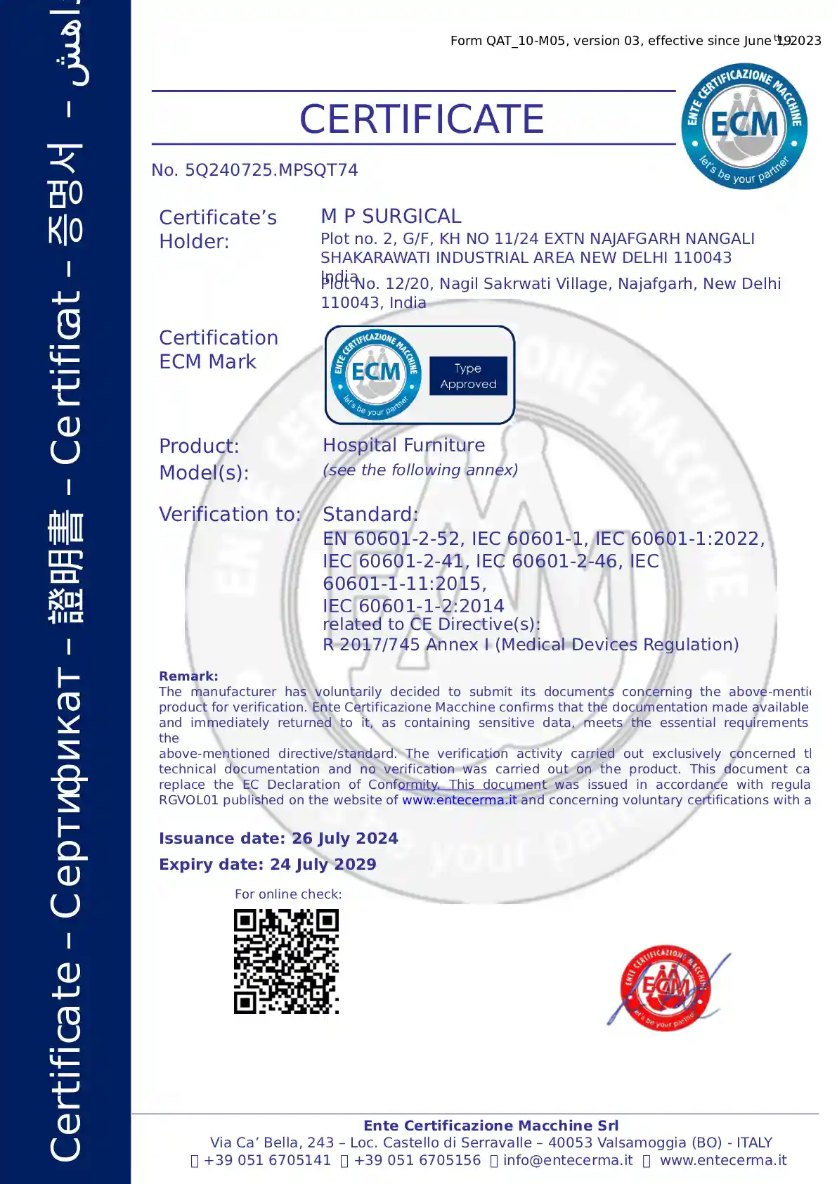 certificate