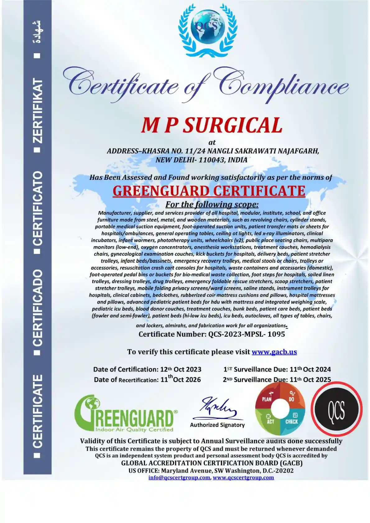 certificate