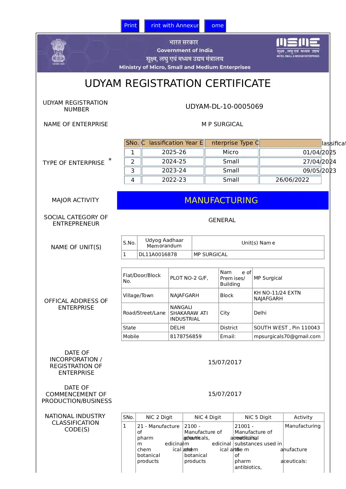 certificate